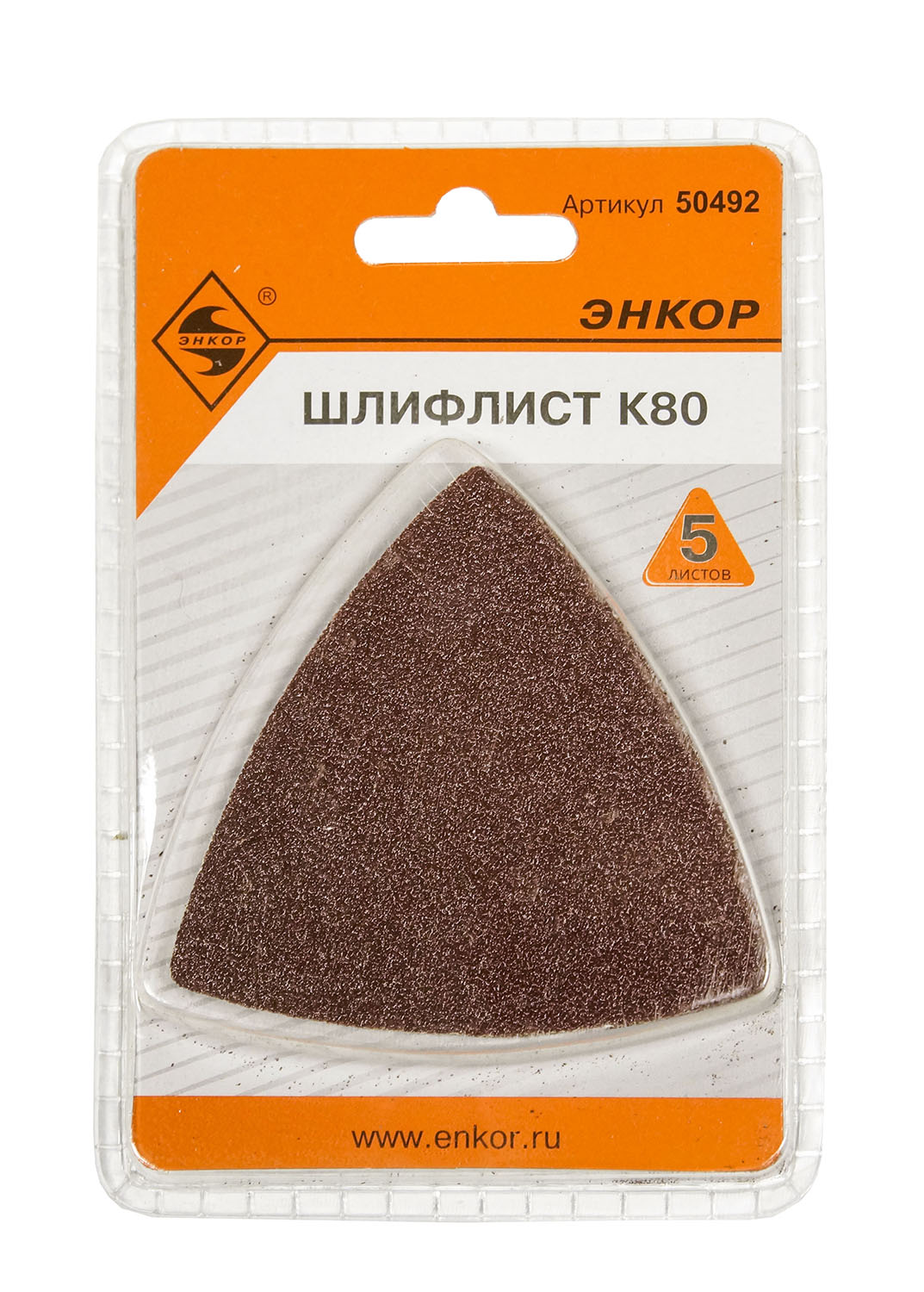 Шлифлист К80 д/МФЭ (5 шт)