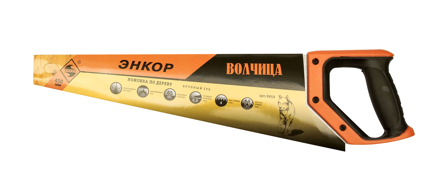 Ножовка Энкор 450мм Волчица зак зуб