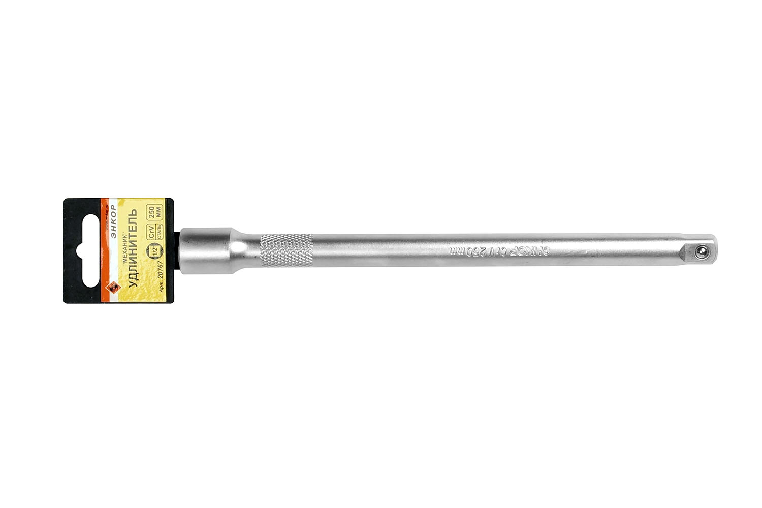 Удлинитель Энкор 1/2", 250 мм