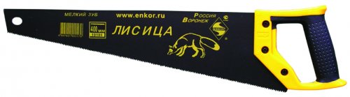 Ножовка Энкор 450мм Лисица зак зуб