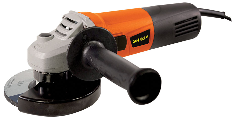 УШМ 125-0,9 ЭНКОР-900/125Э