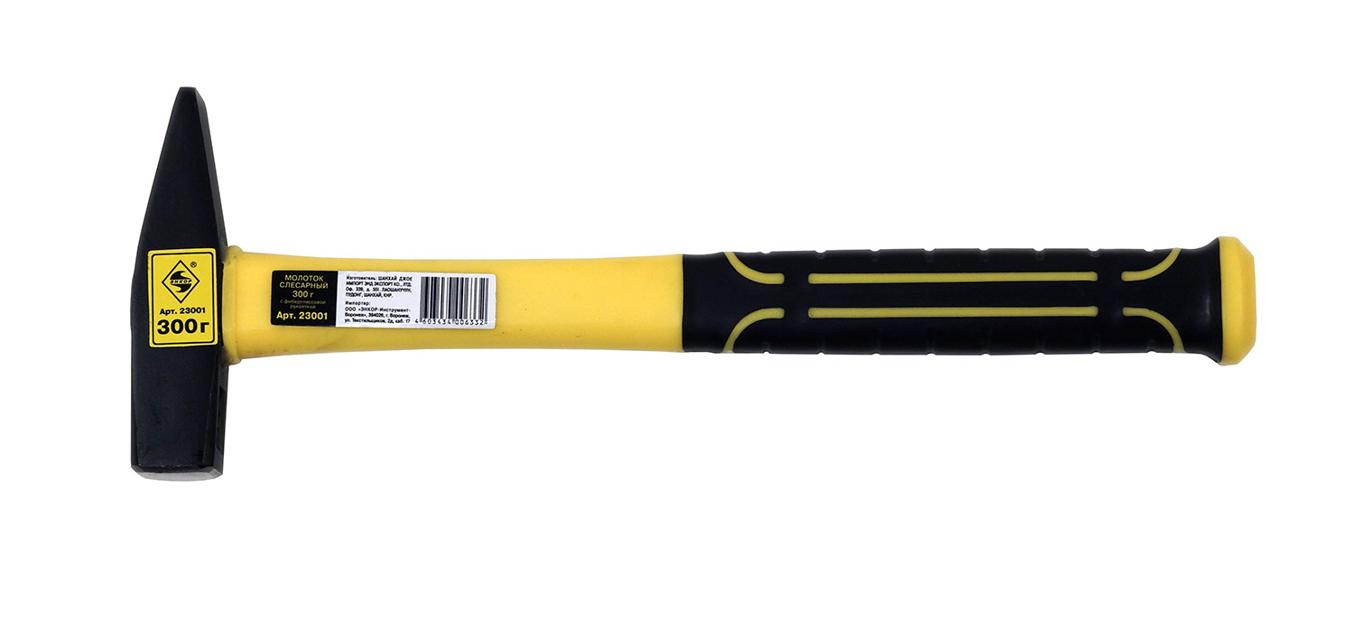 Молоток слесарный Энкор 300гр с фиберглас рук