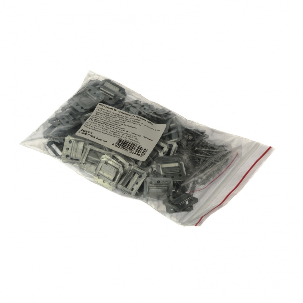 Кляймер №1, оцинкованный с гвоздями, 100 шт Сибртех