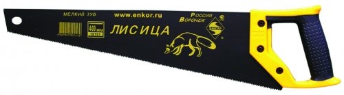 Ножовка Энкор 400мм Лисица зак зуб