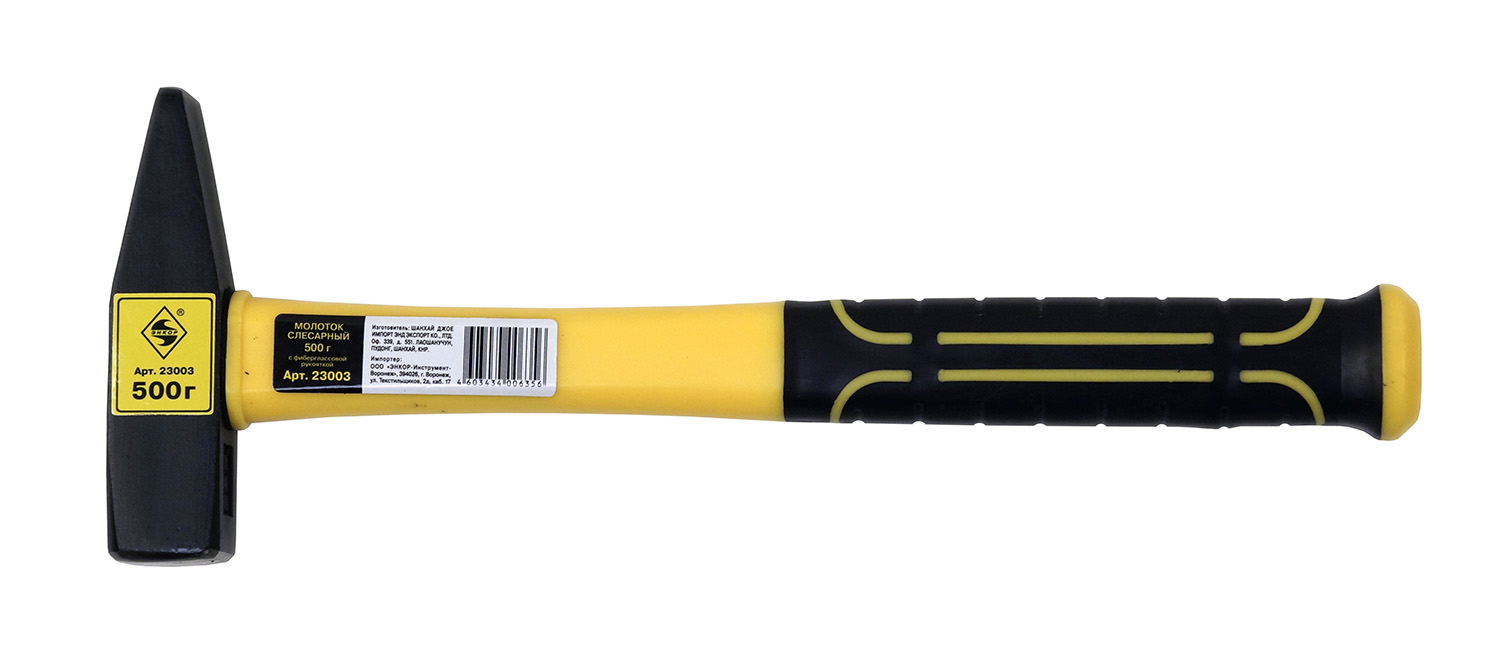 Молоток слесарный Энкор 500гр с фиберглас рук