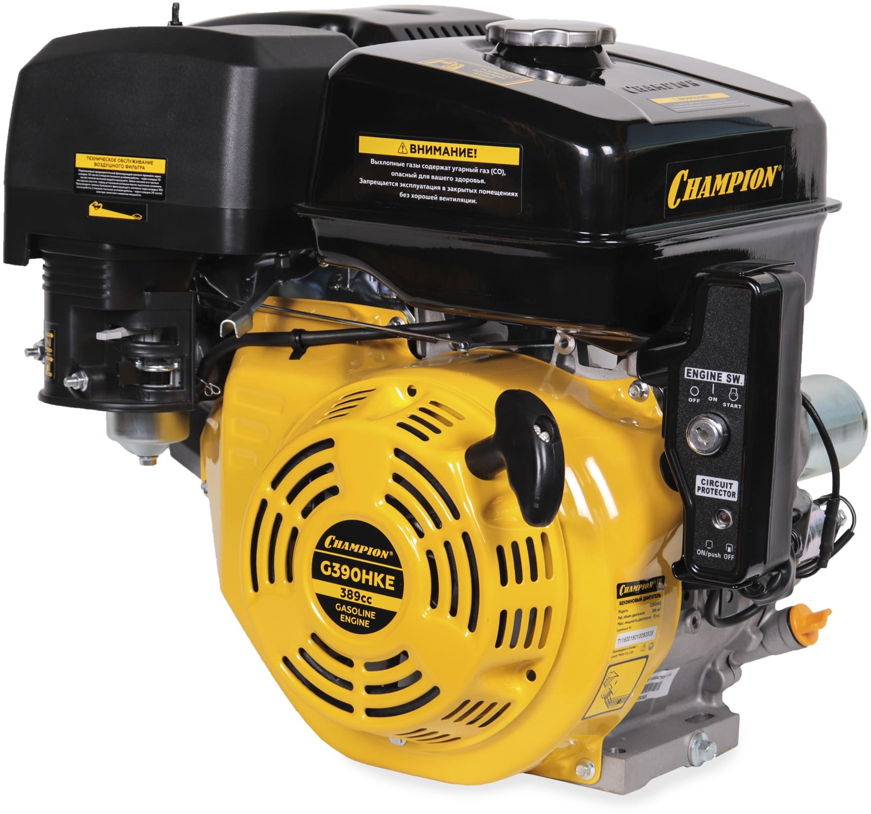 Двигатель с горизонтальным валом CHAMPION G390HKE