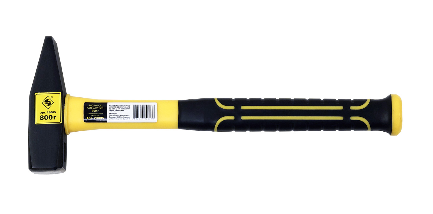 Молоток слесарный Энкор 800гр с фиберглас рук