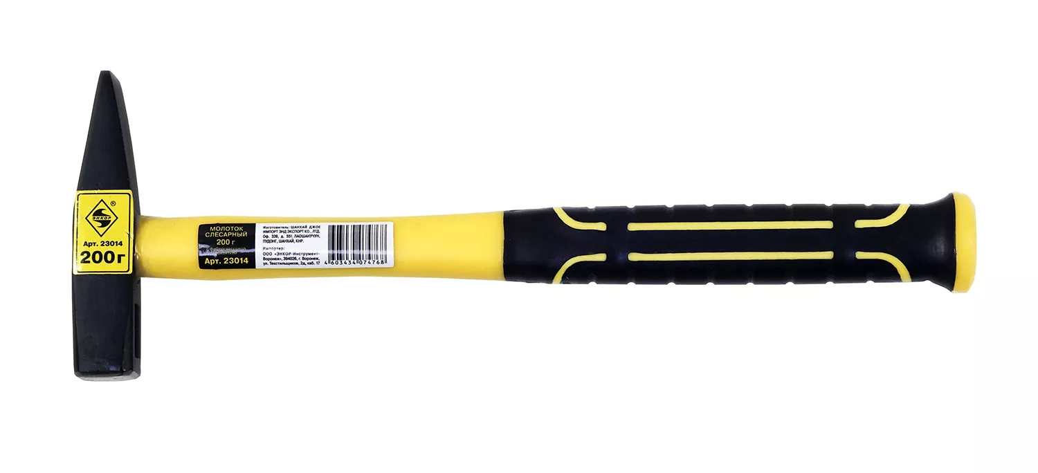 Молоток слесарный Энкор 200гр с фиберглас рук
