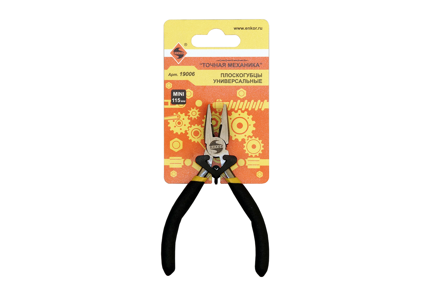 Плоскогубцы Энкор унив 115мм