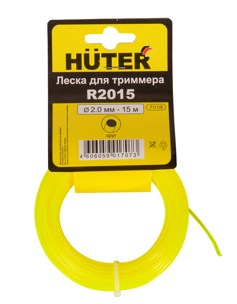 Леска HUTER  R2015