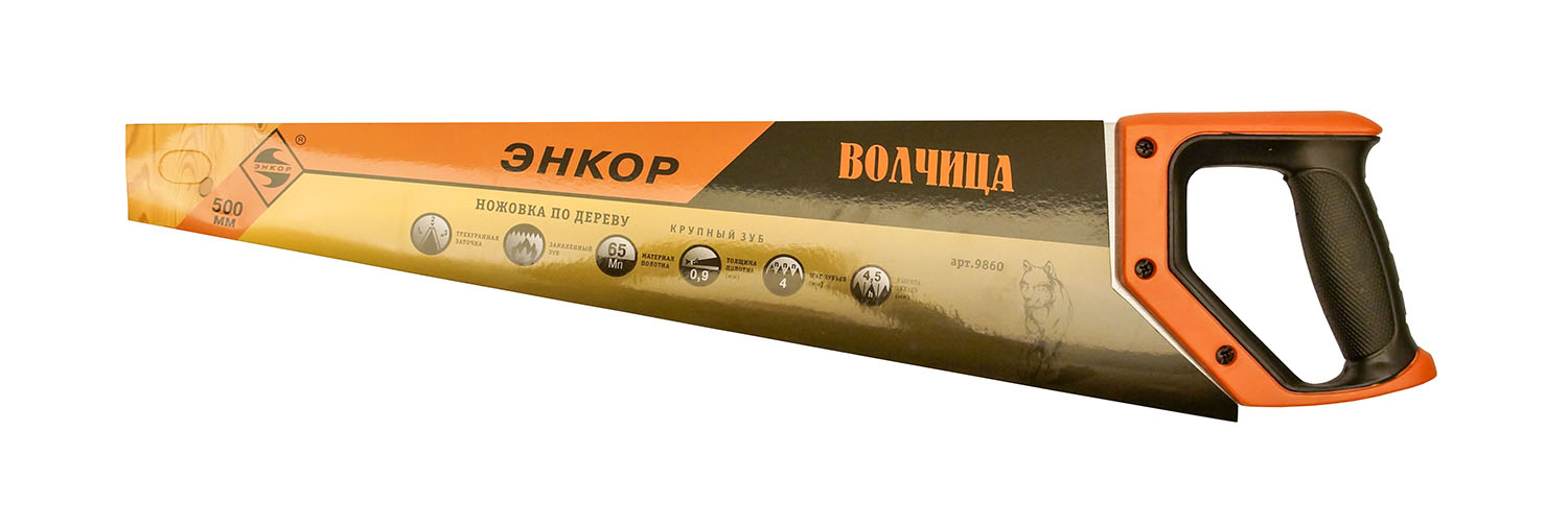 Ножовка Энкор 500мм Волчица зак зуб