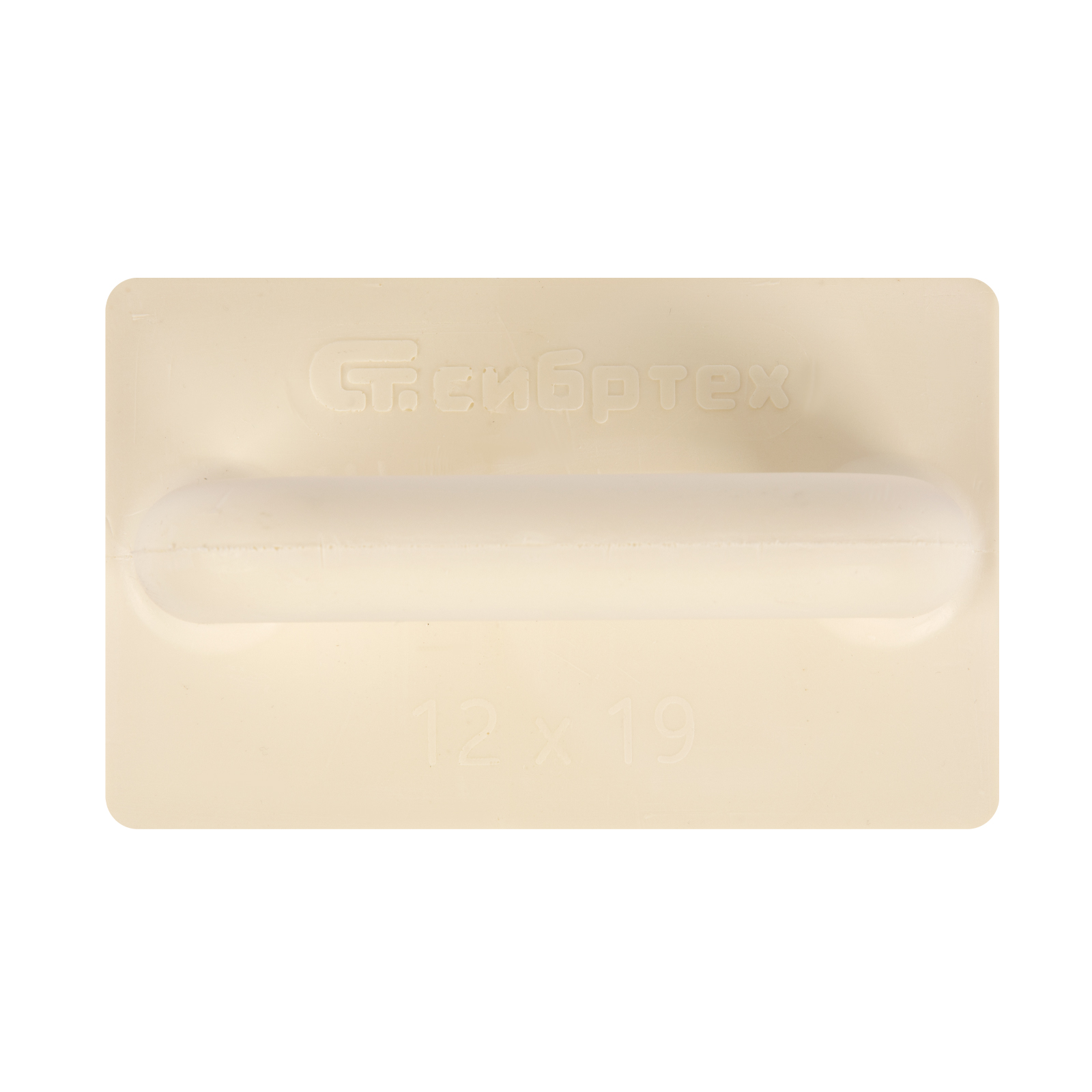 Терка полиуретановая, 120 х 190 мм Сибртех