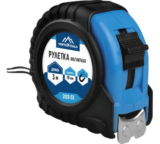 vertextools РУЛЕТКА МАГНИТНАЯ 319ММ 3120-03