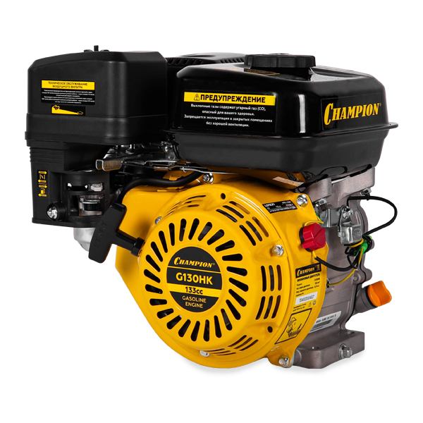 Двигатель с горизонтальным валом CHAMPION G130HK