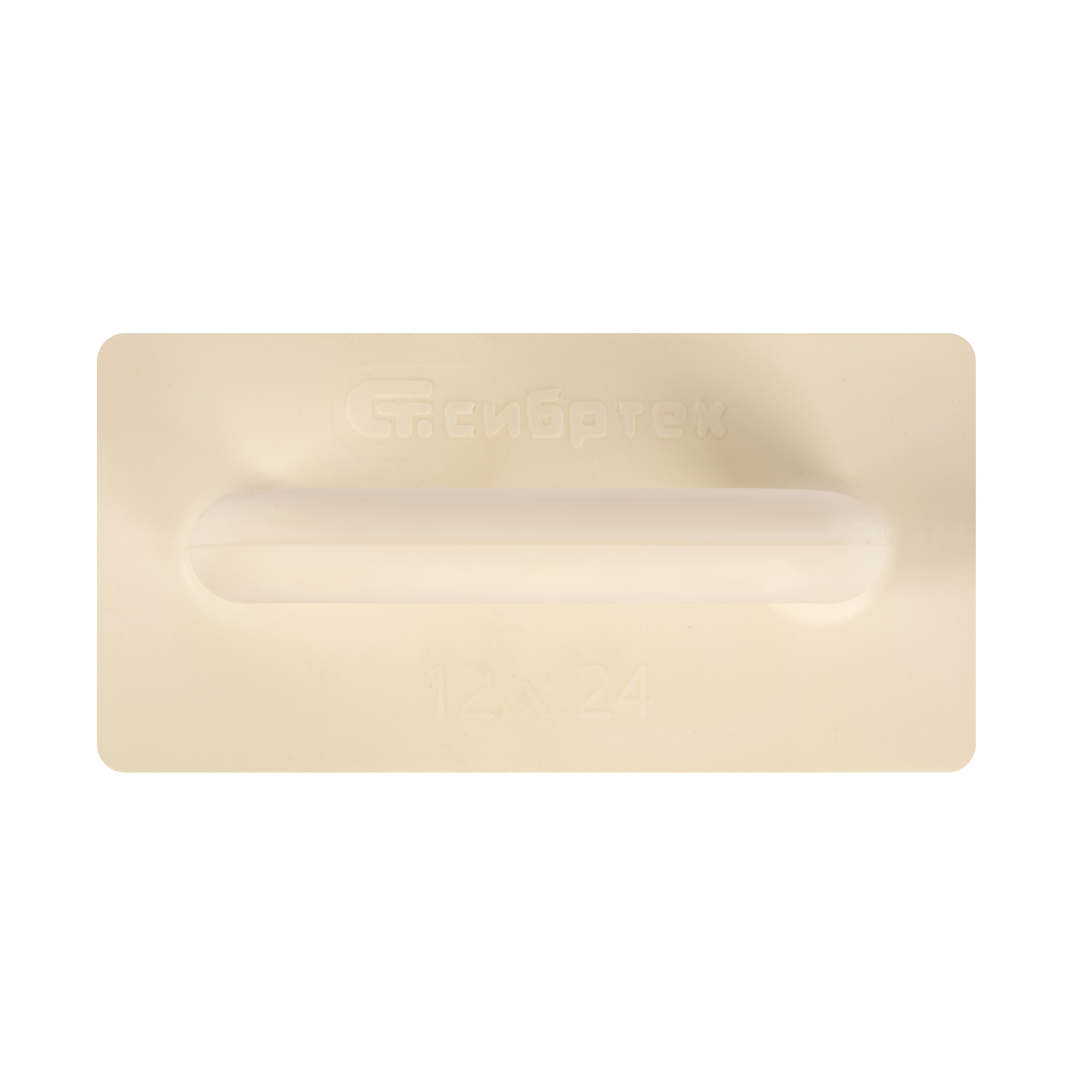 Терка полиуретановая, 120 х 240 мм Сибртех