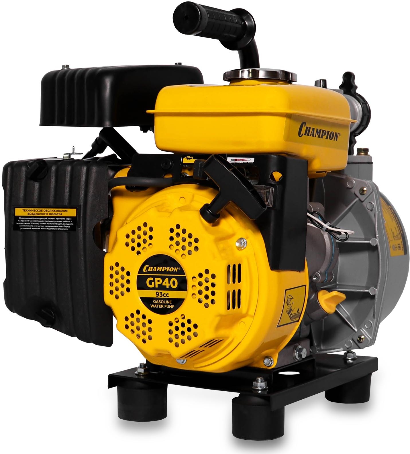 Бензиновая мотопомпа CHAMPION GP40
