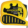 Рулетка Энкор 5м Луноход