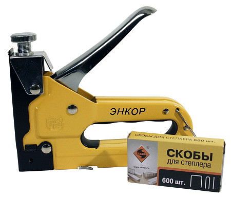 Степлер ручной Энкор 140 3 в 1