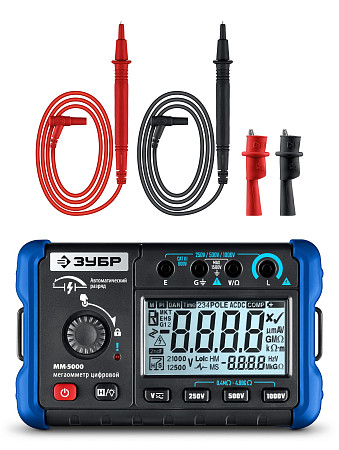 ЗУБР ММ-5000 цифровой мегаомметр, Профессионал (59847)