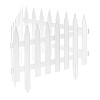 Забор декоративный 36х300 см, белый, Palisad