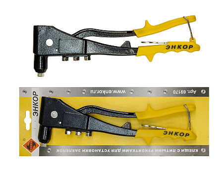 Клещи Энкор д/уст заклёпок с алюм рук