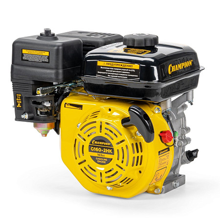 Двигатель CHAMPION (5,5лс/4кВт, 163см³, 19мм, шпонка, 13кг)