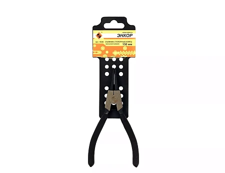 Съемник стопорных колец, внешний прямой Энкор 150мм