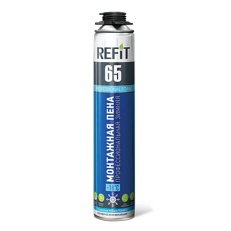 Монтажная пена  REFIT 65 профессиональная зимняя