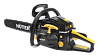 Бензопила Huter BS-4514