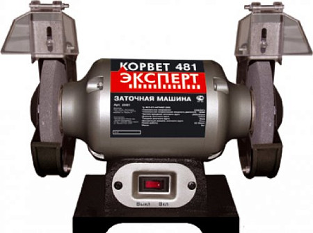 Станок заточной Энкор Корвет Эксперт 481