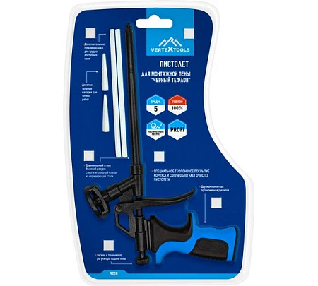 vertextools ПИСТОЛЕТ ДЛЯ МОНТАЖНОЙ ПЕНЫ ЧЕРНЫЙ ТЕФЛОН 9018