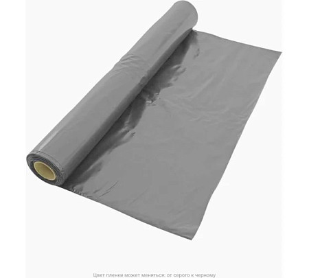 Пленка 2 сорт ПВД 1500мм.х100мкр. рукав 100 п.м