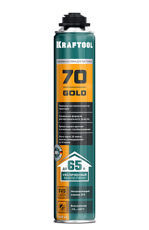 KRAFTOOL GOLD 70, 850 мл, выход до 65 л, мелкопористая, пистолетная всесезонная, SVS, не залипающий клапан, монтажная пена (41194)