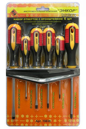 Набор отверток Энкор 6шт с кронштейном блистер