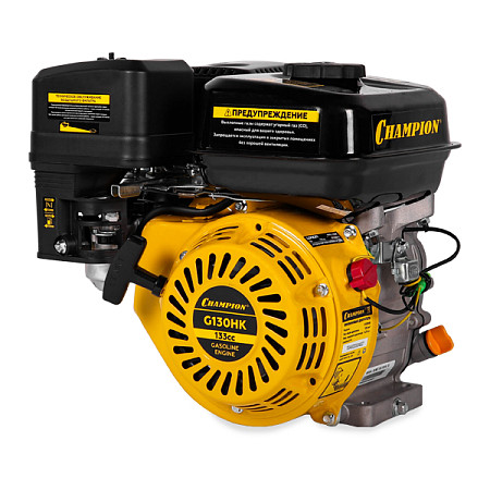 Двигатель с горизонтальным валом CHAMPION G130HK