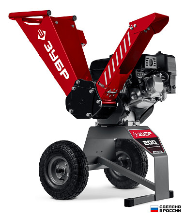 ЗУБР 50 мм, бензиновый садовый измельчитель (БИС-50)