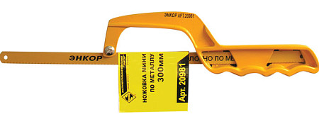 Ножовка по мет Мини Энкор 300мм