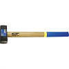 Кувалда, 7000 г, кованая головка, деревянная рукоятка Сибртех
