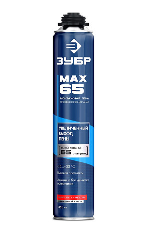 ЗУБР MAX 65, 850 мл, пистолетная, всесезонная, SVS, с увеличенным выходом до 65 л, профессиональная, монтажная пена (41147)