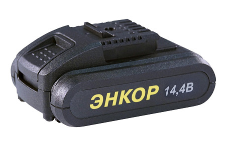 Аккумулятор Энкор А-14,4/1,5Л