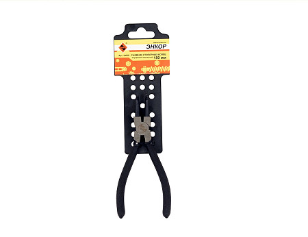 Съемник внутренних стопорных колец изогнутый Энкор 150мм